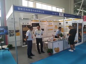 直擊青島國(guó)際機(jī)床展 智能云科引領(lǐng)互聯(lián)網(wǎng)數(shù)據(jù)服務(wù)新浪潮