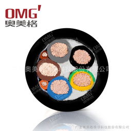 供應數字巡回檢測裝置用特種屏蔽電纜 KJCP、ZR-KJCP22、KJCPR詳解